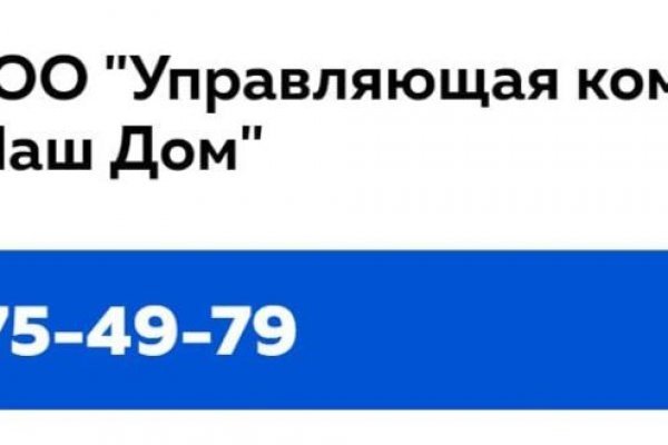 Кракен торговая kr2web in