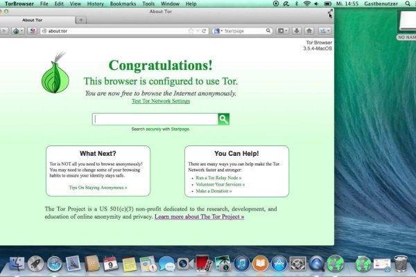 Кракен даркнет маркет ссылка на сайт тор