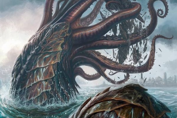 Kraken 26 at